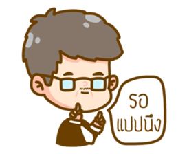 Family Talkin sticker #8168867