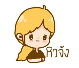 Family Talkin sticker #8168870