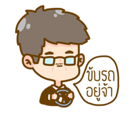 Family Talkin sticker #8168880