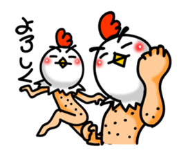 Chicken's skin 6 sticker #8169126