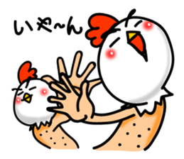 Chicken's skin 6 sticker #8169127