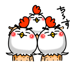 Chicken's skin 6 sticker #8169129