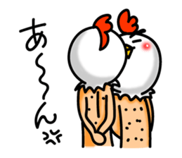 Chicken's skin 6 sticker #8169130