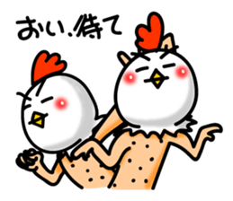 Chicken's skin 6 sticker #8169131