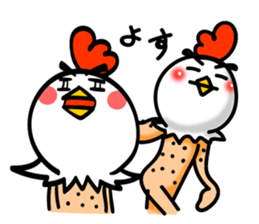 Chicken's skin 6 sticker #8169132