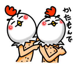 Chicken's skin 6 sticker #8169133
