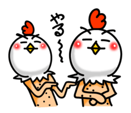 Chicken's skin 6 sticker #8169135