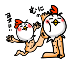 Chicken's skin 6 sticker #8169137