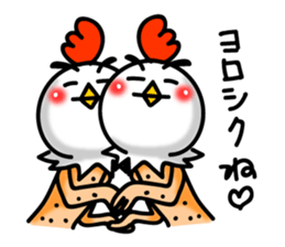 Chicken's skin 6 sticker #8169140