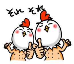 Chicken's skin 6 sticker #8169142