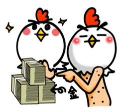 Chicken's skin 6 sticker #8169144