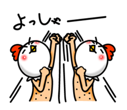 Chicken's skin 6 sticker #8169145