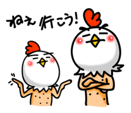 Chicken's skin 6 sticker #8169146