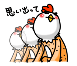 Chicken's skin 6 sticker #8169151