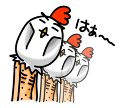 Chicken's skin 6 sticker #8169153