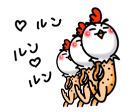Chicken's skin 6 sticker #8169157