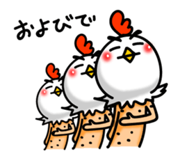 Chicken's skin 6 sticker #8169158