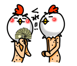 Chicken's skin 6 sticker #8169159