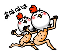Chicken's skin 6 sticker #8169160