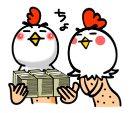 Chicken's skin 6 sticker #8169161