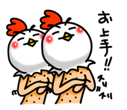 Chicken's skin 6 sticker #8169163