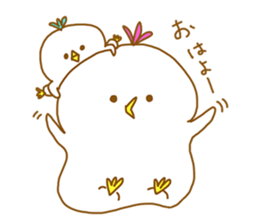 Happy Bird.Happy family. sticker #8169324