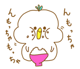 Happy Bird.Happy family. sticker #8169325