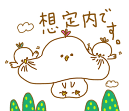 Happy Bird.Happy family. sticker #8169330