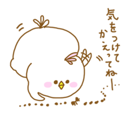 Happy Bird.Happy family. sticker #8169331