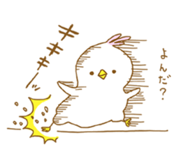 Happy Bird.Happy family. sticker #8169332