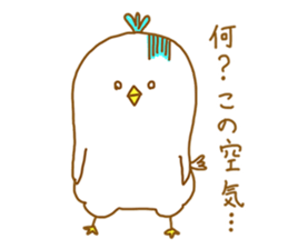 Happy Bird.Happy family. sticker #8169333