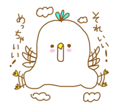 Happy Bird.Happy family. sticker #8169335