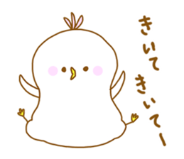 Happy Bird.Happy family. sticker #8169336