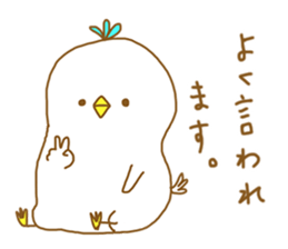 Happy Bird.Happy family. sticker #8169341