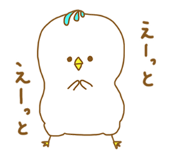 Happy Bird.Happy family. sticker #8169346