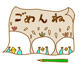 Happy Bird.Happy family. sticker #8169349