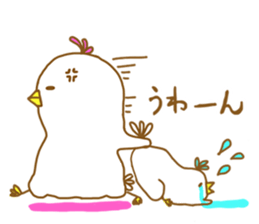 Happy Bird.Happy family. sticker #8169351