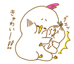 Happy Bird.Happy family. sticker #8169353