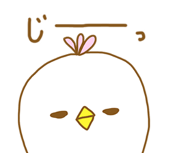 Happy Bird.Happy family. sticker #8169354