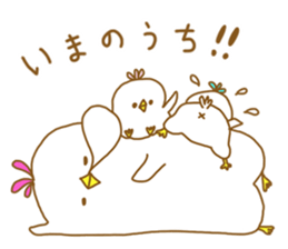 Happy Bird.Happy family. sticker #8169355