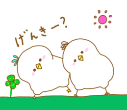 Happy Bird.Happy family. sticker #8169356