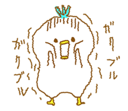 Happy Bird.Happy family. sticker #8169357