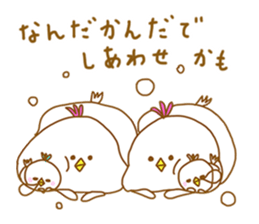 Happy Bird.Happy family. sticker #8169358