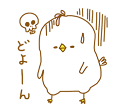 Happy Bird.Happy family. sticker #8169359