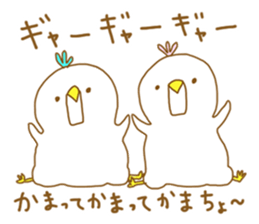 Happy Bird.Happy family. sticker #8169361