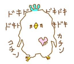 Happy Bird.Happy family. sticker #8169363