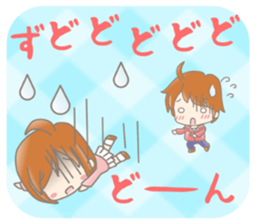 Cute lovey-dovey Stickers Girl version sticker #8169795