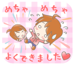 Cute lovey-dovey Stickers Girl version sticker #8169803