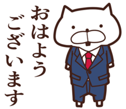 One day of the cats sticker #8169844