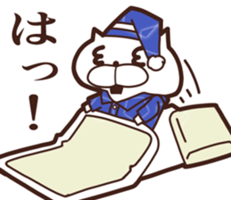 One day of the cats sticker #8169847